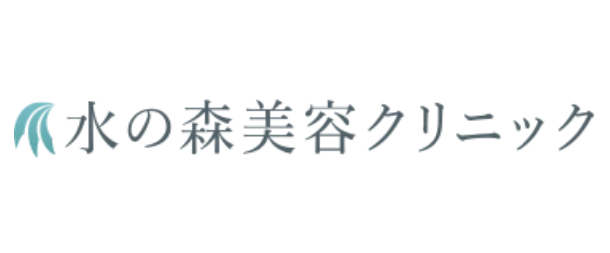 水の森美容クリニック 名古屋院 ダーマペン 1