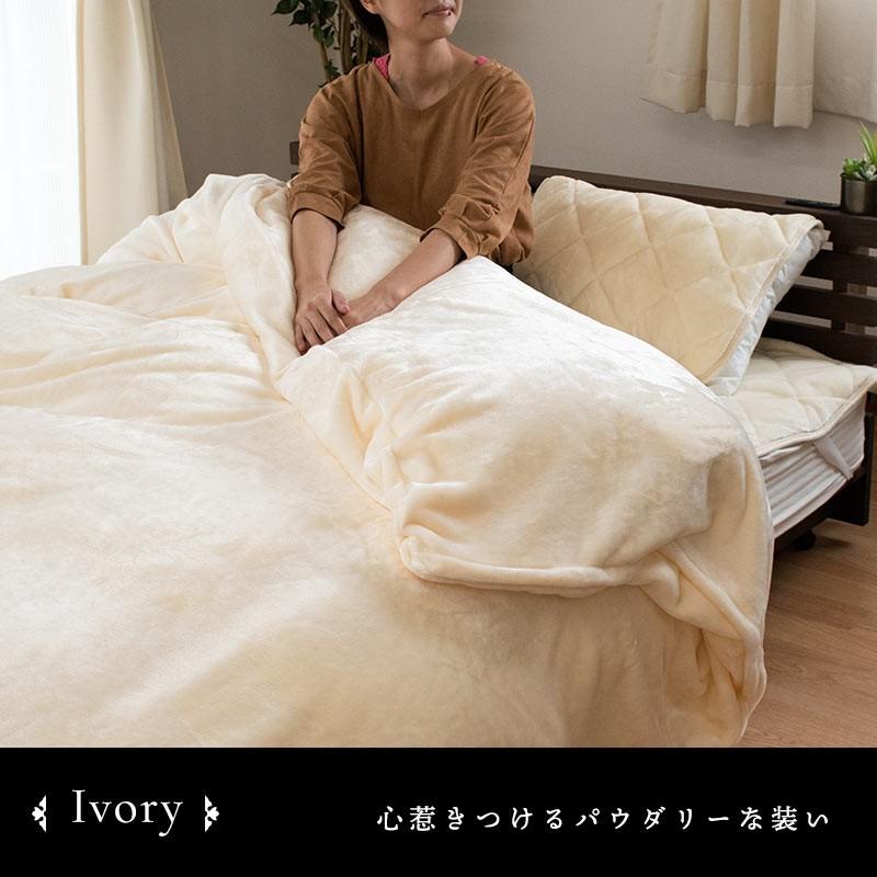掛け布団カバー 4
