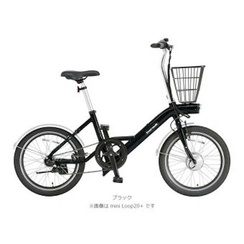 電動アシスト自転車 2
