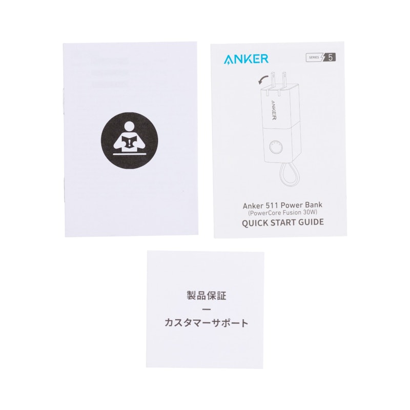 511 Power Bank (PowerCore Fusion 30W) 4