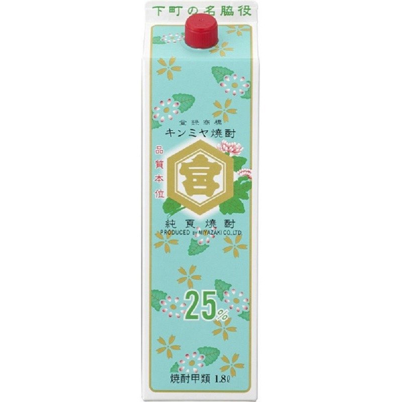 安い焼酎のおすすめ人気ランキング【2026年5月】 5