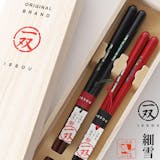 還暦祝いのプレゼントのおすすめ人気ランキング【2026年9月】 5