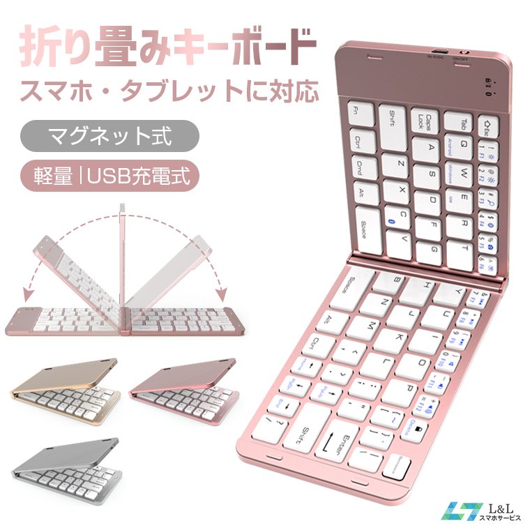 22年 スマホ用キーボードのおすすめ人気ランキング17選 Mybest