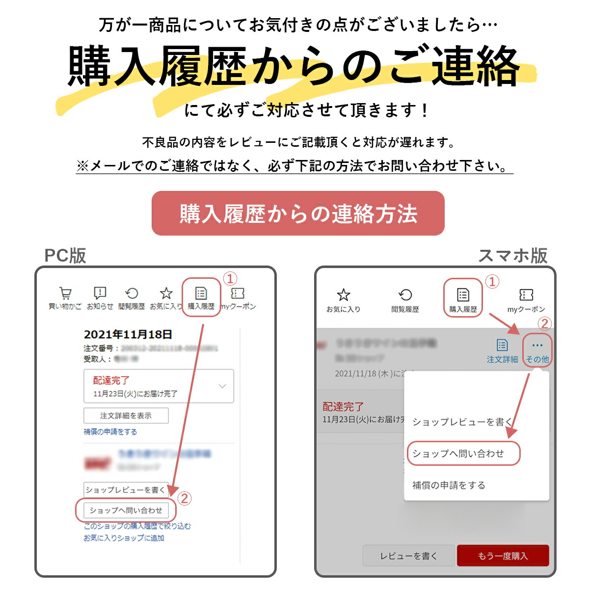 手持ち扇風機 11