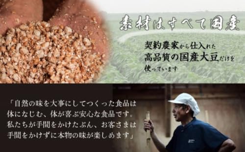 濱さんとこの阿波薫SMOKE 5