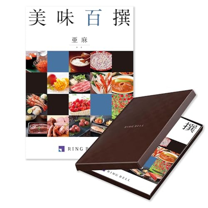 美味百撰 亜麻 あま 30000円コース 2