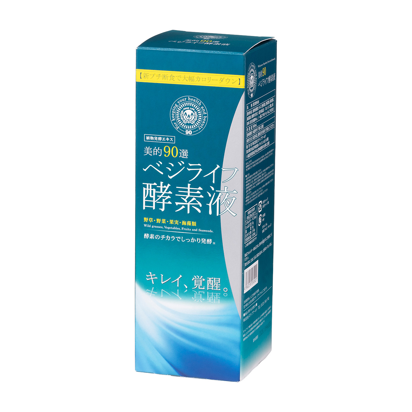 美的90選 ベジライフ酵素液 500ml×2本セット【Amazonから発送】 【公式