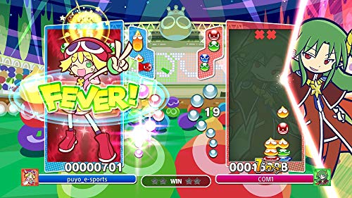 ぷよぷよeスポーツ 3