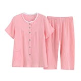 オーガニックコットンの女性用パジャマのおすすめ人気ランキング【2026年6月】 4