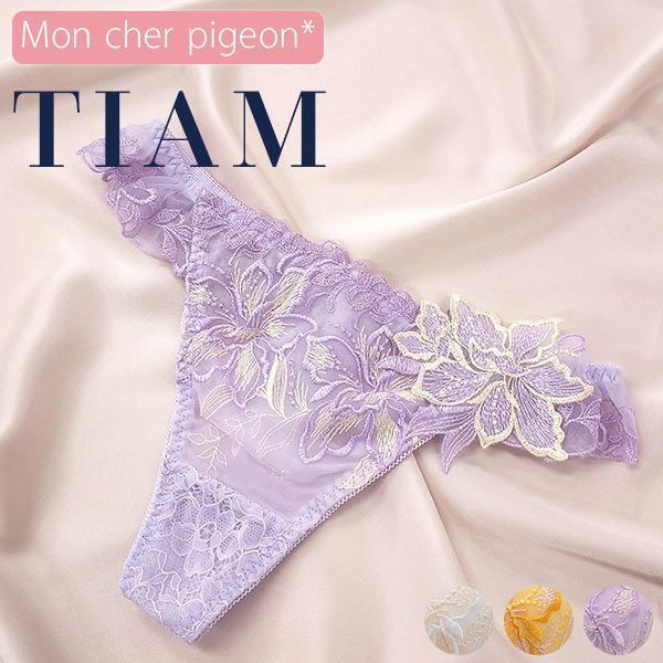 Mon cher pigeon TIAM ショーツ Tバック 1