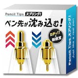タッチペンの交換用ペン先のおすすめ人気ランキング【2026年6月】 3