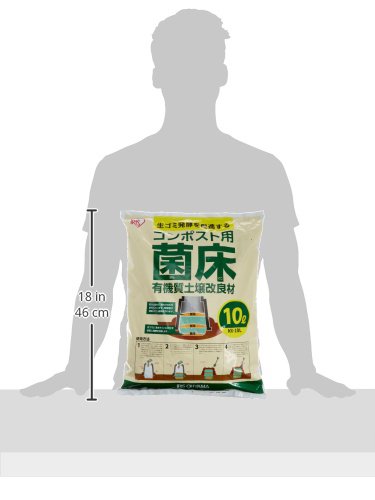 コンポスト用菌床 1