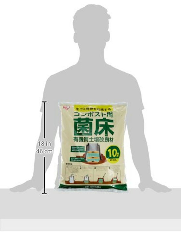 コンポスト用菌床 1