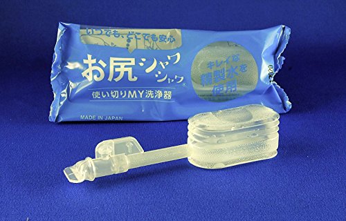 携帯ウォシュレットのおすすめ人気ランキング【2026年2月】 | マイベスト