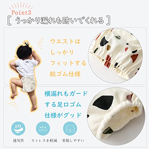 トレーニングパンツ 4