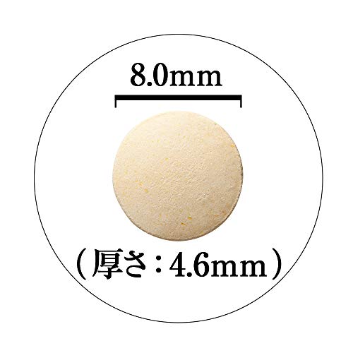 まるごと濃縮しょうが粒 5