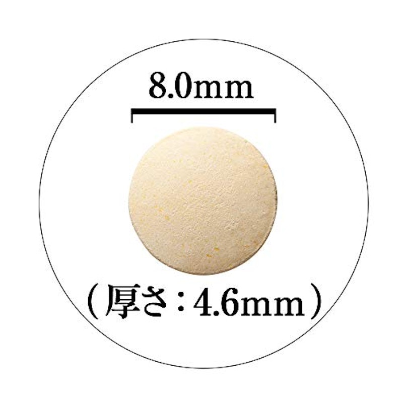 まるごと濃縮しょうが粒 5