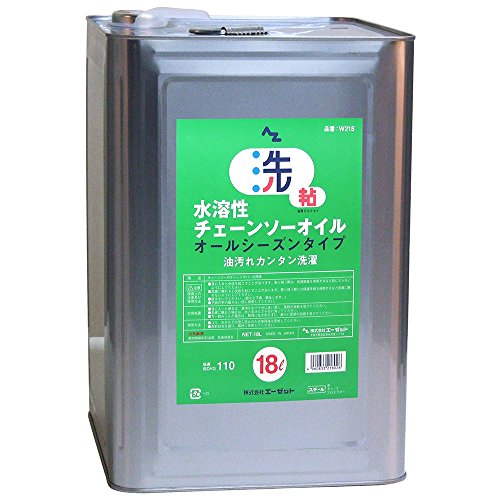 水溶性チェーンソーオイル 1