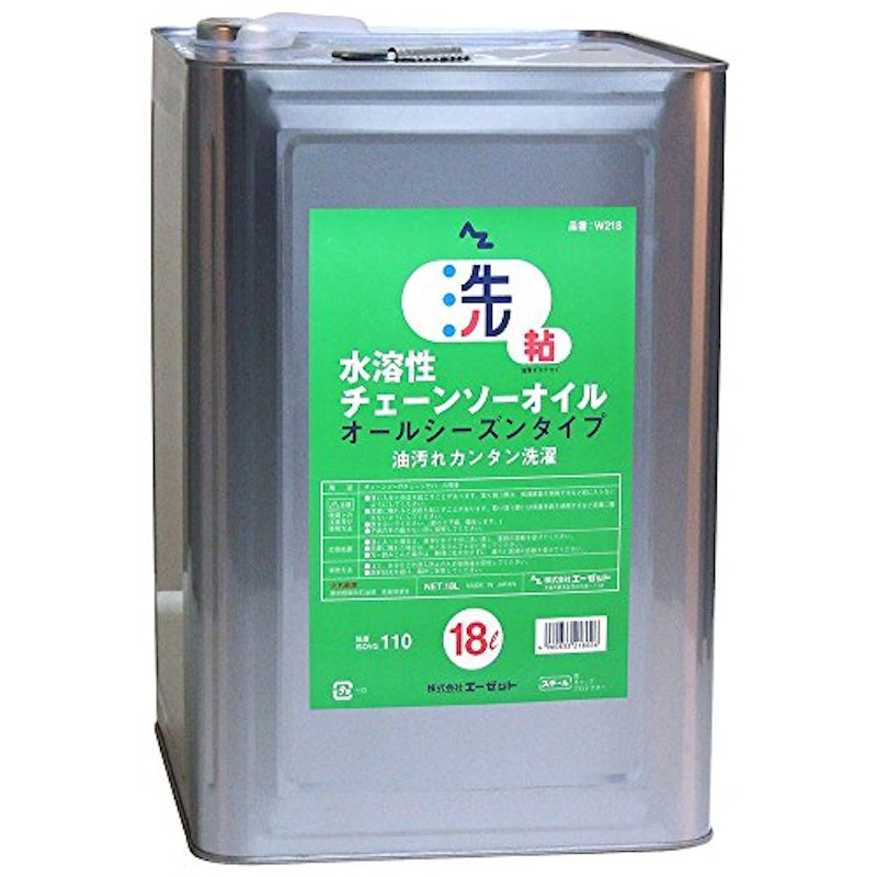 水溶性チェーンソーオイル 1
