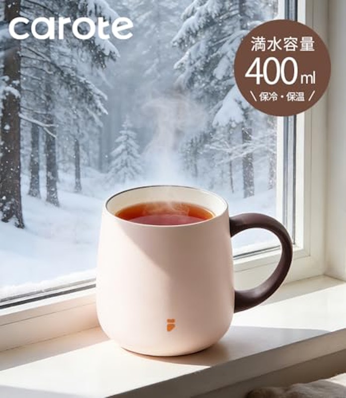 CAROTE マグカップ 2