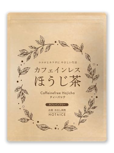 カフェインレス ほうじ茶 1