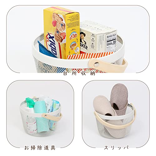 給食カゴ ステンレスカゴ メタルワイヤー スタッカブルバスケット 3個