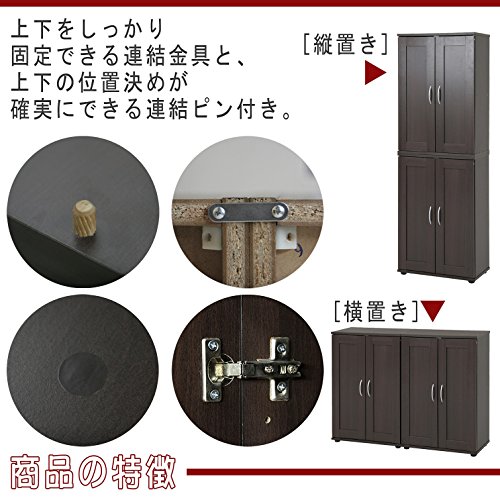 シューズボックス 5