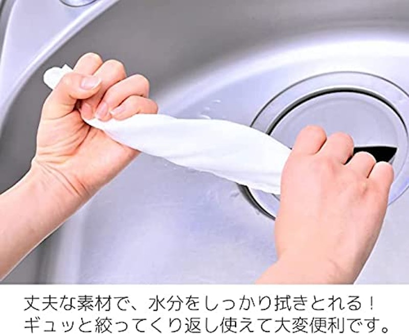 繰り返し使えるペーパータオル 3