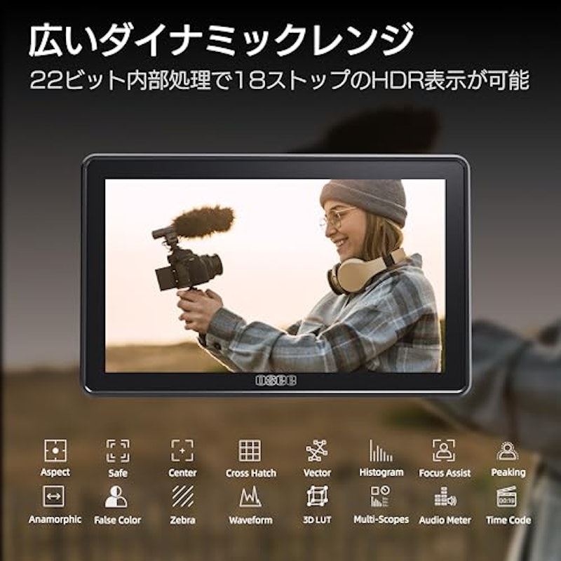 オンカメラモニター 8