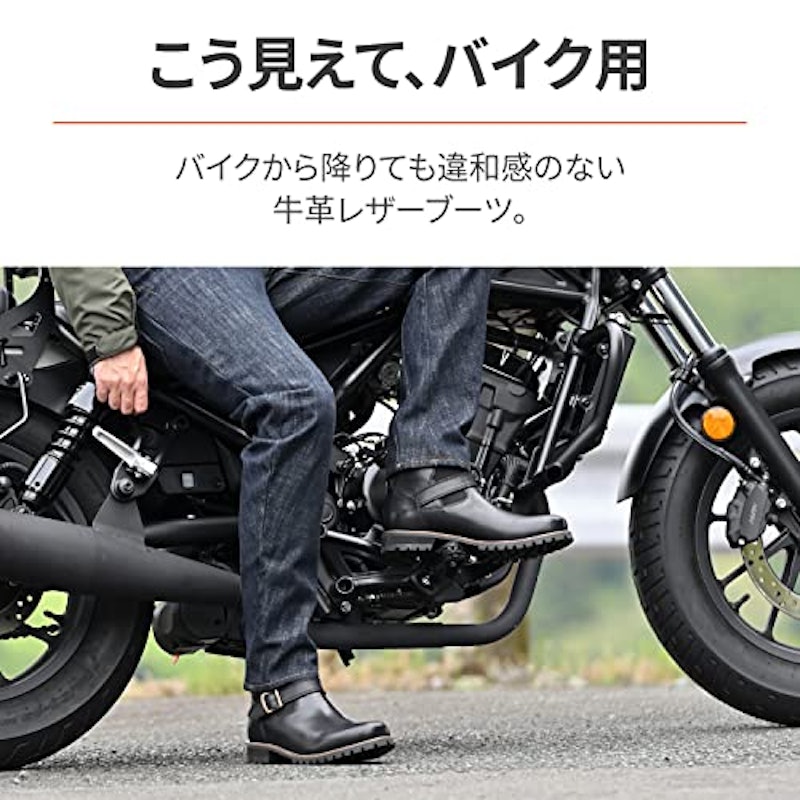 サイドゴアブーツ 3