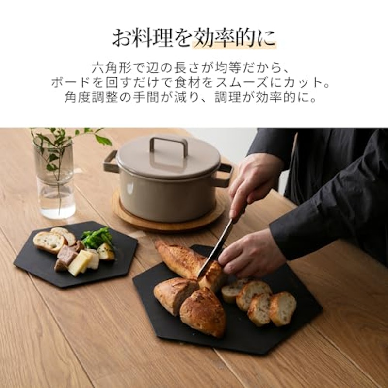 カッティングプレート 5