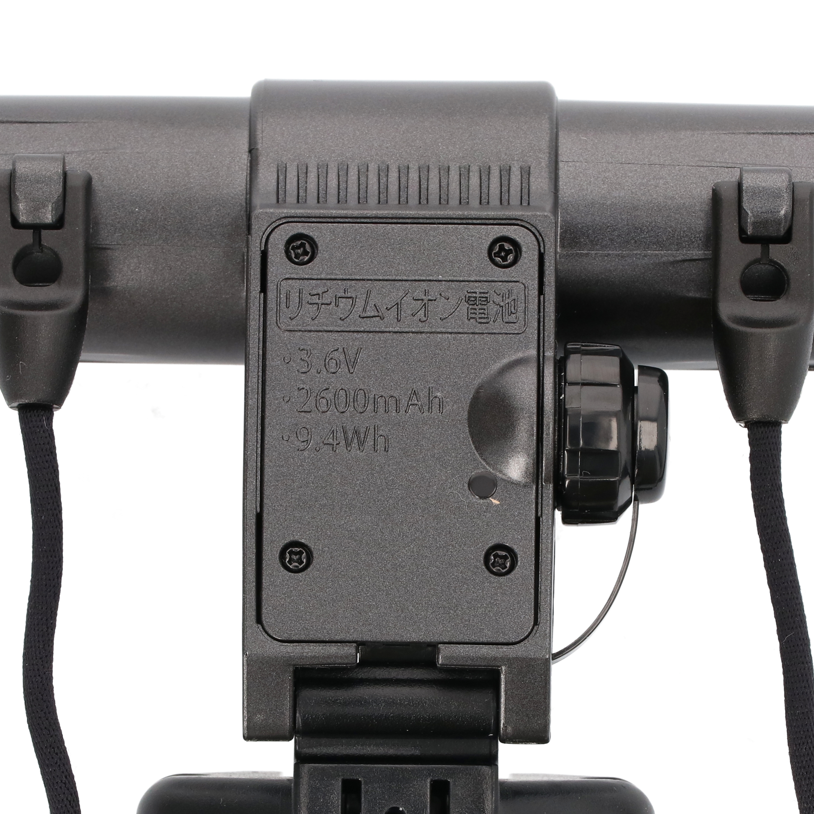 ハピソン 充電式チェストライト INTIRAY Rechargeable 8