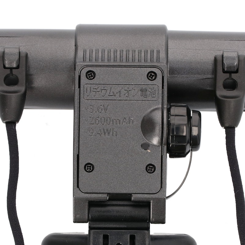 ハピソン 充電式チェストライト INTIRAY Rechargeable 8