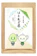 Ruonto 富山県産 はとむぎ茶 1