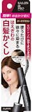 ヘアマスカラのおすすめ人気ランキング【2026年5月】 3