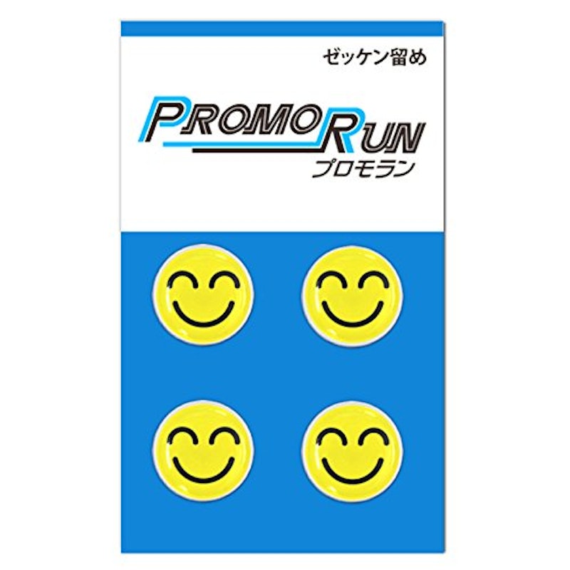 プロモラン ゼッケン留め スマイル柄 1