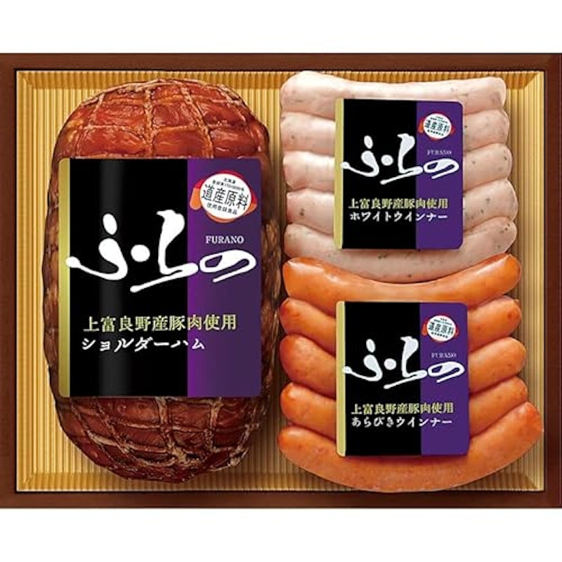 ふらの ハム&ウインナー ギフトセット 1
