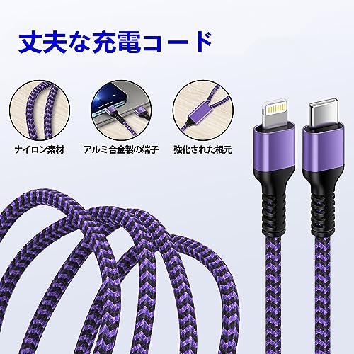 2in1充電ケーブル 4