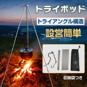 21年 トライポッドのおすすめ人気ランキング10選 Mybest