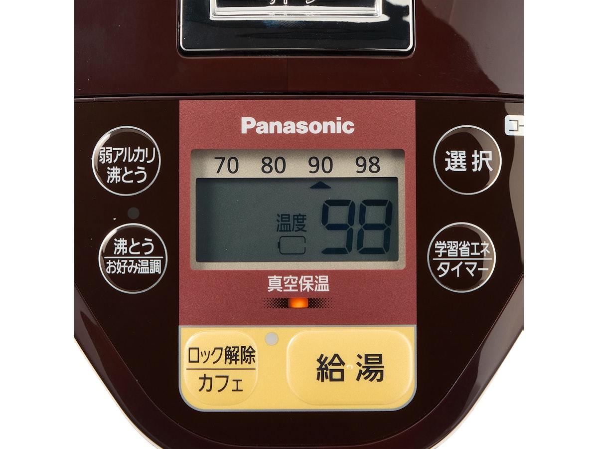 パナソニック Panasonic マイコン沸騰ジャーポット NC-SU304を パナソニック Panasonic マイコン沸騰ジャーポット NC-SU304を
