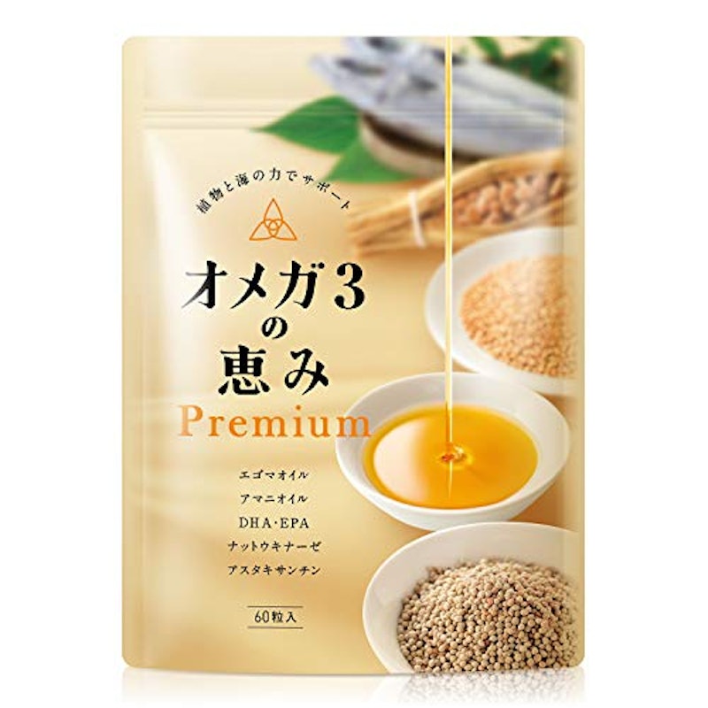 オメガ3の恵みPremium 1