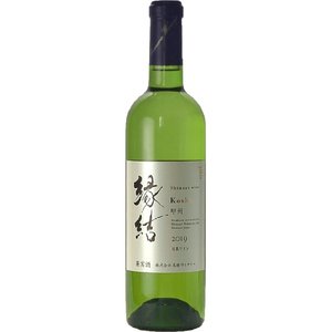 縁結甲州 白 1