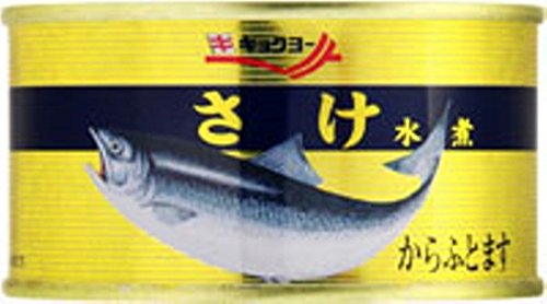 さけ水煮 2