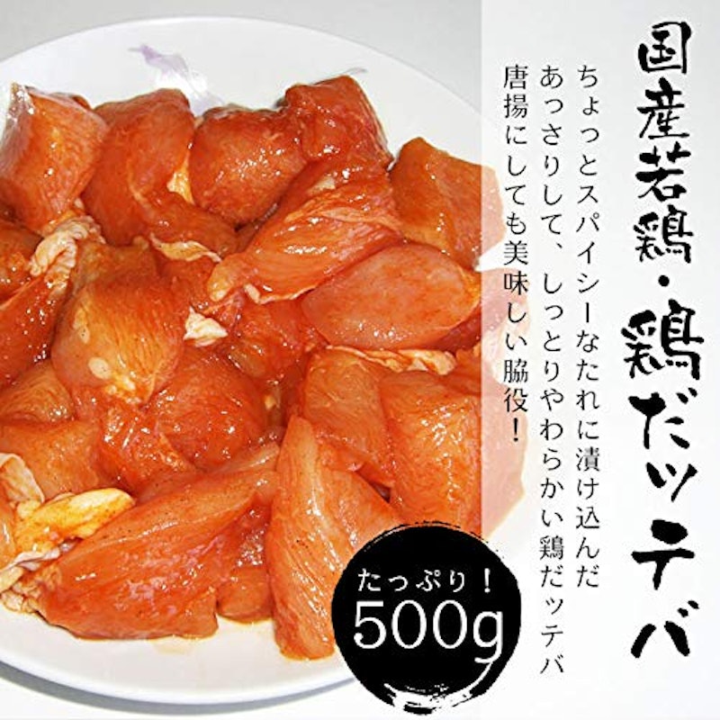 バーベキューセット 5