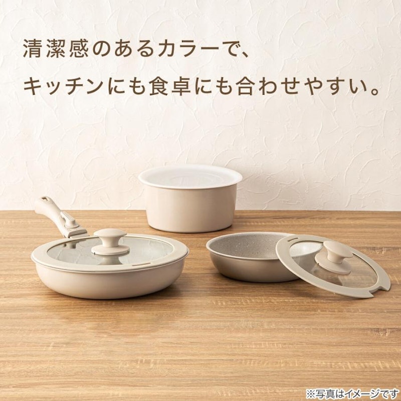 取っ手が取れる軽くて扱いやすい 超軽量フライパン 26cm (TORERU3 ベージュ) 3
