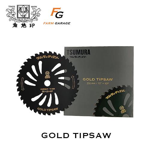 GOLD TIPSAW  1