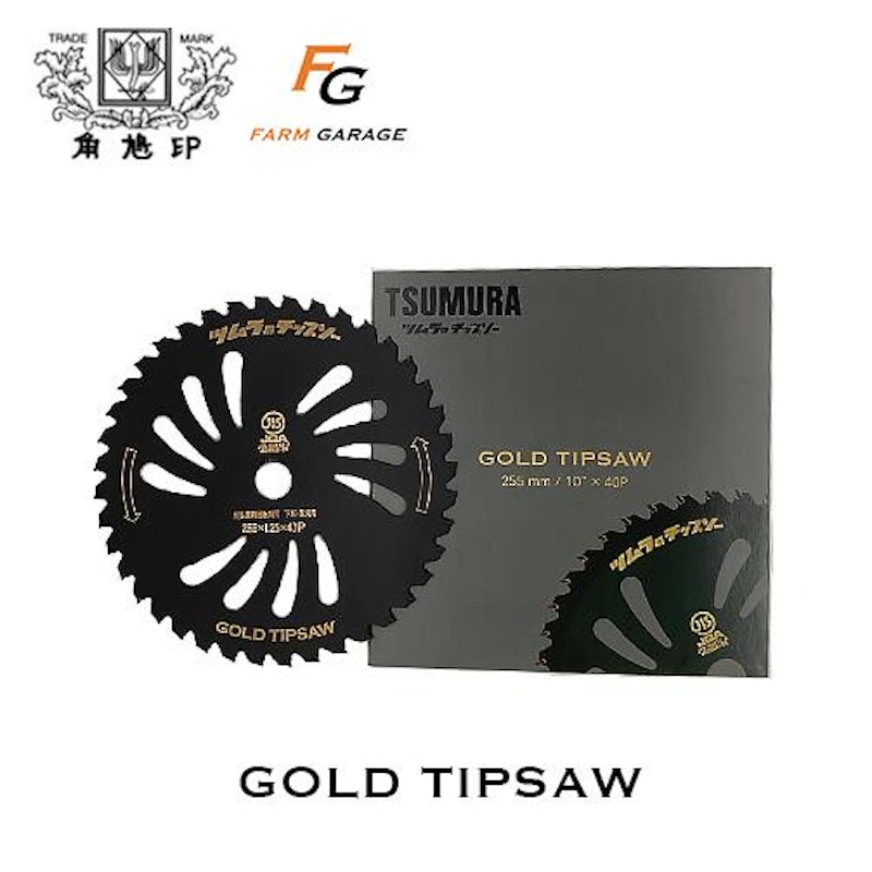 GOLD TIPSAW 1