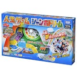 人生ゲームのおすすめ人気ランキング15選 ポケット版 英語版も Mybest 人生ゲームのおすすめ人気ランキング15選 ポケット版 英語版も Mybest