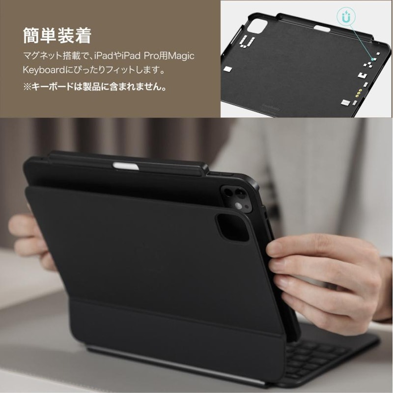 CoverBuddy iPad Pro 11 ApplePencil収納付iPadケース 3