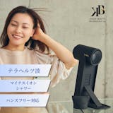 ハンズフリードライヤーのおすすめ人気ランキング【2026年6月】 2